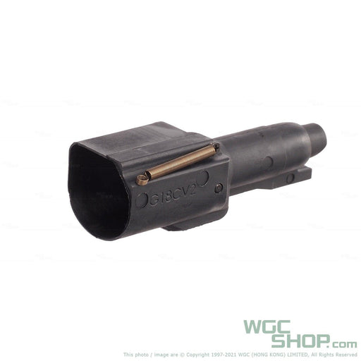 CRUSADER Reinforced Nozzle Set for VFC Glock GBB Airsoft Series - WGC Shop