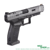 CYBERGUN CANIK SFx RIVAL GBB Airsoft - EMG Licensed Black+Grey CG-PT-0043 - WGC Shop