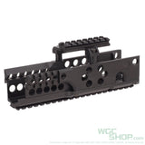 ARMYFORCE Metal RAS Hand Guard for A&K PKM AEG - WGC Shop