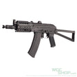 CYMA CM045C / AKS - 74UN Tactical Electric Airsoft ( AEG ) CYMA-AEG-CM045C - WGC Shop