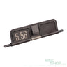 MARKSMAN AR / M4 Steel Dust Cover - WGC Shop