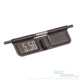 MARKSMAN AR / M4 Steel Dust Cover - WGC Shop