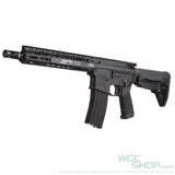 VFC BCM CQB 11.5 Inch MCMR GBB Airsoft - WGC Shop