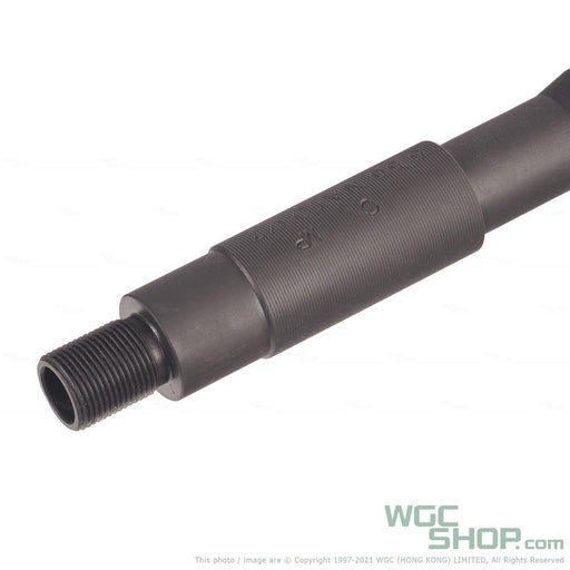 dnA 14.5 Inch Steel Outer Barrel for VFC / DNA GBB Airsoft - SOCOM Profile - WGC Shop