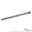 dnA M653 14.5 Inch Outer Barrel ( B MP C ) Early Type for VFC GBB DNAR-BL146 - WGC Shop