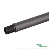 dnA M653 14.5 Inch Outer Barrel ( B MP C ) Early Type for VFC GBB-
