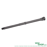 dnA M653 / 723 / 727 14.5 Inch Steel Outer Barrel for VFC AR / M4 GBB Airsoft ( C MP CHROME BORE / Late )-
