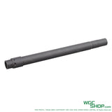 dnA Steel Bottom End Outer Barrel for VFC M249 GBB Airsoft-WGC Shop