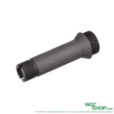 dnA Steel Front End Outer Barrel for VFC M249 GBB Airsoft-WGC Shop