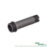 dnA Steel Front End Outer Barrel for VFC M249 GBB Airsoft-WGC Shop