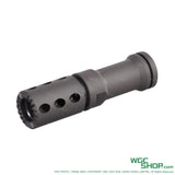 dnA Steel Muzzle / Flash Hider for VFC M249 GBB Airsoft-WGC Shop