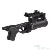 DOUBLE BELL GP-25 Airsoft Launcher - WGC Shop