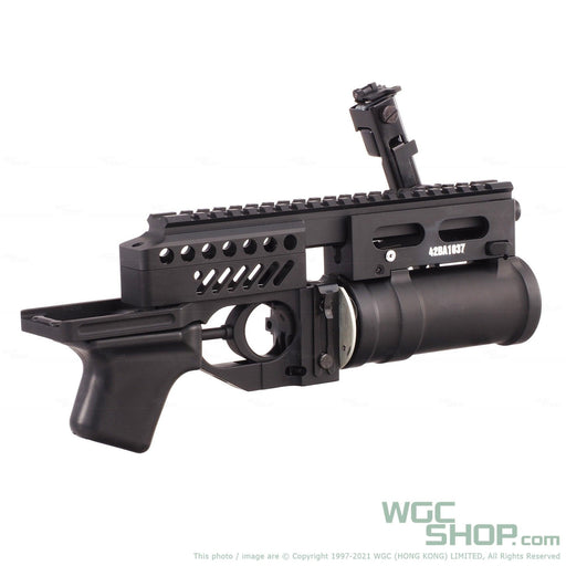 DOUBLE BELL GP-25A Airsoft Launcher - WGC Shop