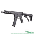 DOUBLE EAGLE DD PCC SBR GBB Airsoft - Daniel Defense Licensed DE-GBB-G105A-01-PCC-SBR - WGC Shop