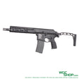 DOUBLE EAGLE DWS-180 10.5" GBB Airsoft DE-GBB-G107A-01-BK - WGC Shop