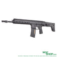 DOUBLE EAGLE G108 DWS 13.7" GBB Airsoft Black DE-GBB-G108D-BK - WGC Shop