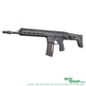 DOUBLE EAGLE G108 DWS 13.7" GBB Airsoft Black DE-GBB-G108D-BK - WGC Shop
