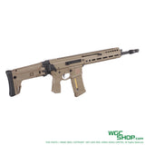 DOUBLE EAGLE G108 DWS 13.7" GBB Airsoft Tan DE-GBB-G108D-TAN - WGC Shop
