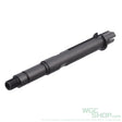 E&C 8 Inch Outer Barrel for 416 RAHG AEG - WGC Shop