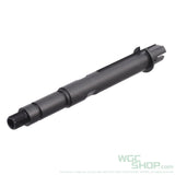 E&C 8 Inch Outer Barrel for 416 RAHG AEG EC-MP406-8 - WGC Shop