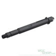 E&C 9 Inch 416C AEG Outer Barrel - WGC Shop