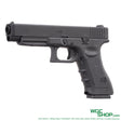 E&C Thirty-Four GBB Airsoft ( EC-1201 )-WGC Shop