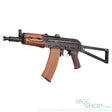 E&L Essential AKS - 74UN / A104S Electric Airsoft ( AEG ) EL-AEG-A104S - WGC Shop