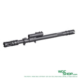 E&L T192 GBB Conversion Steel Outer Barrel Assembly-