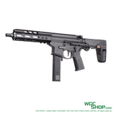 EMG / DYTAC NOVESKE MWS System CRY BABY 8.125" N9 GBB Airsoft-