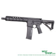 EMG X APS Noveske 10.5" Chain Saw Electric Airsoft ( AEG )-WGC Shop