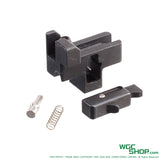 ESD ER-15 GBB Steel Valve Knocker Set for VFC M4 / HK416D GBB Airsoft ESD-AR-MAG-006 - WGC Shop