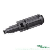 GADGET-DAI Short Nozzle Kit for MARUI M4 MWS GBB