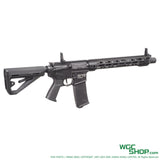 GATE x ARCTURUS TRINITY ARMAMENT Alpha 15.3 Inch Electric Airsoft ( AEG ) - w/ Titan II Bluetooth-WGC Shop