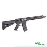 GHK DD MFR 14.5 Inch V3 GBB Airsoft ( Black / Batch - JAN 2025 )-