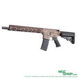 GHK DD MFR 14.5 Inch V3 GBB Airsoft ( Tan / Batch - APR 2025 )-
