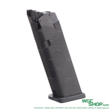 GHK G17 / G45 Gen5 Gas Airsoft Magazine V2-