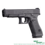 GHK Glock 34 G34 Gen5 MOS GBB Airsoft - UMAREX Licensed