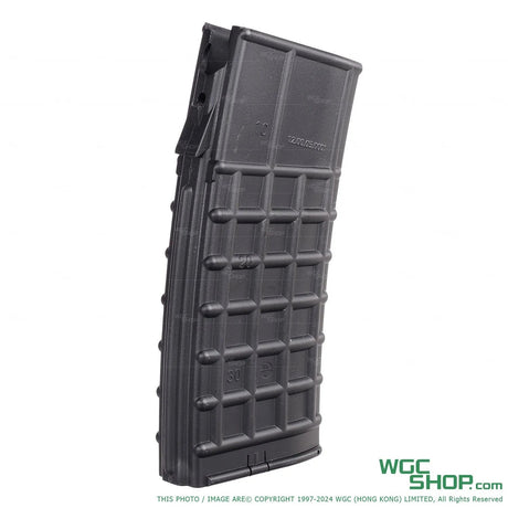 GHK Original Parts - AUG Magazine Shell-WGC Shop