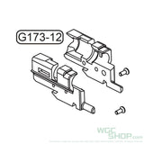 GHK Original Parts - Glock G17 Gen3 Hop - Up Chamber for GBB Airsoft ( G173 - 12 ) GHK-G173-12 - WGC Shop