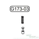 GHK Original Parts - Glock G17 Gen3 Nozzle Stop Set for GBB Airsoft ( G173 - 03 ) GHK-G173-03 - WGC Shop