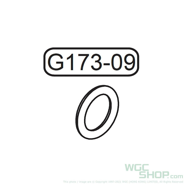 GHK Original Parts - Glock G17 Gen3 Piston O-Ring B for GBB Airsoft ( G173-09 ) - WGC Shop