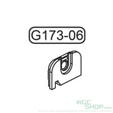 GHK Original Parts - Glock G17 Gen3 Slide Cover for GBB Airsoft ( G173 - 06 ) GHK-G173-06 - WGC Shop
