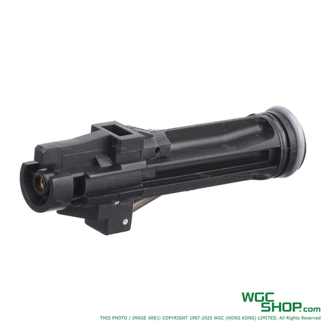GHK Original Parts - Loading Nozzle for G5 ( 1J Version ) - Bottom