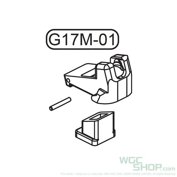 GHK Original Parts - Magazine Lip Set for Glock G17 Gas Magazine ( G17M-01 ) - WGC Shop