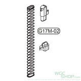 GHK Original Parts - Magazine Spring Set for Glock G17 Gas Magazine ( G17M - 02 ) GHK-G17M-02 - WGC Shop