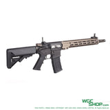 GHK URG-I 14.5 Inch GBB Airsoft V3 ( Batch - OCT 2024 )-WGC Shop