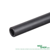 GUARDER 34 Style CNC Aluminum Slide w/ Steel Barrel for MARUI G17 Gen5 MOS GBB