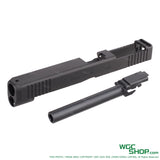 GUARDER 34 Style CNC Aluminum Slide w/ Steel Barrel for MARUI G17 Gen5 MOS GBB