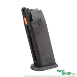 GUARDER Aluminum MARUI USP Airsoft Gas Magazine