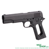 Left view of GUARDER Enhanced Kits for Marui M1911 GBB Airsoft